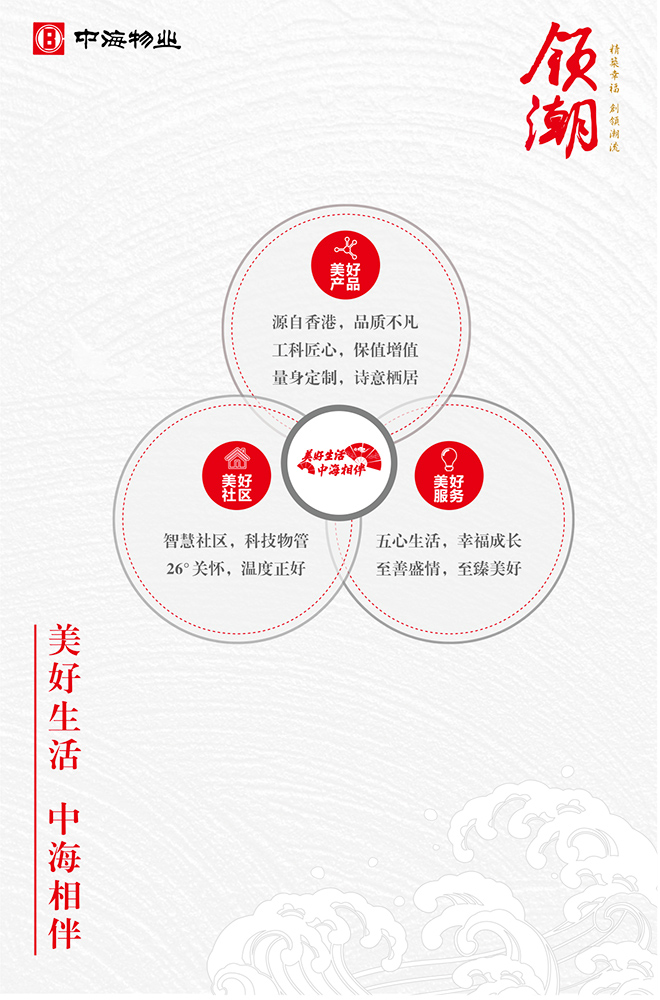 公海gh555000aa线路检测中心