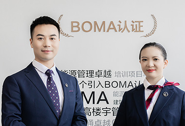 公海gh555000aa线路检测中心