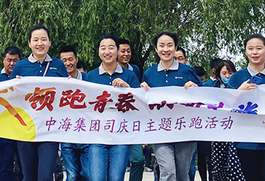 公海gh555000aa线路检测中心