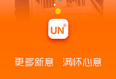 公海gh555000aa线路检测中心