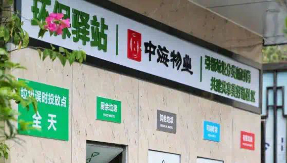 公海gh555000aa线路检测中心