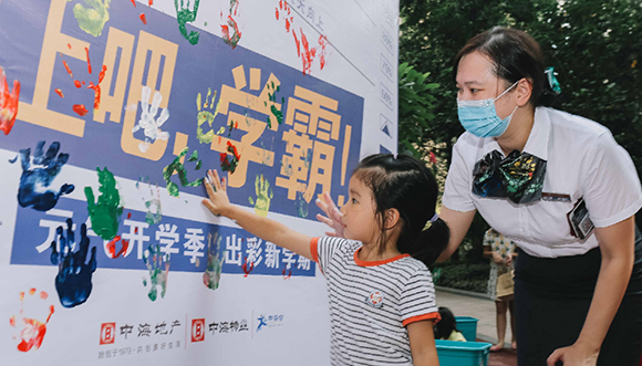 公海gh555000aa线路检测中心