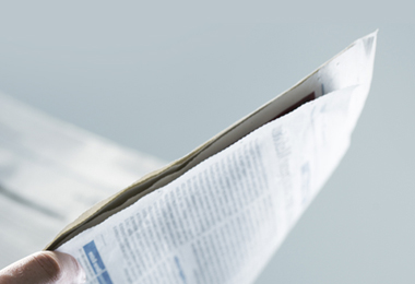 公海gh555000aa线路检测中心