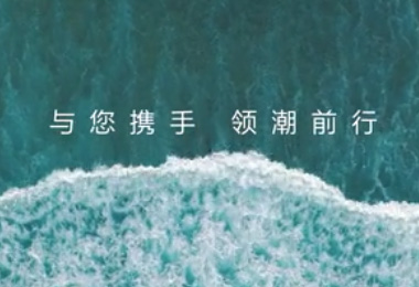 公海gh555000aa线路检测中心