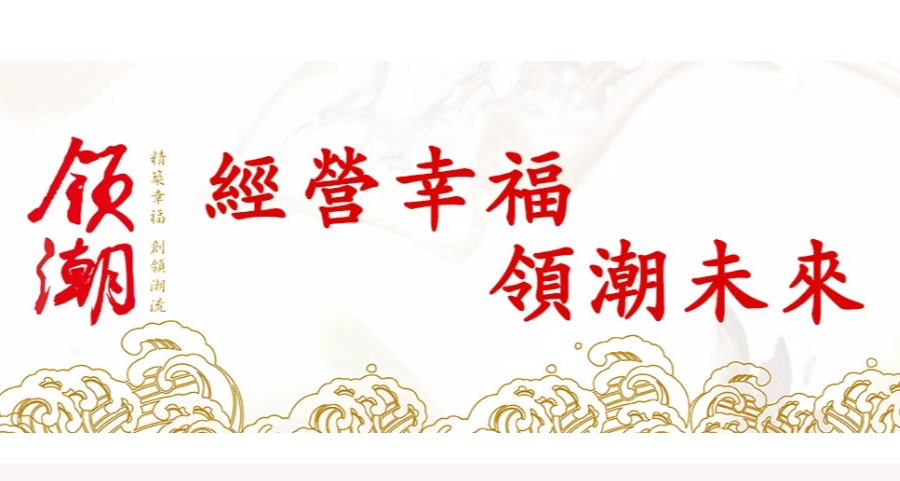 公海gh555000aa线路检测中心