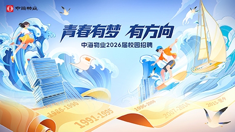 公海gh555000aa线路检测中心