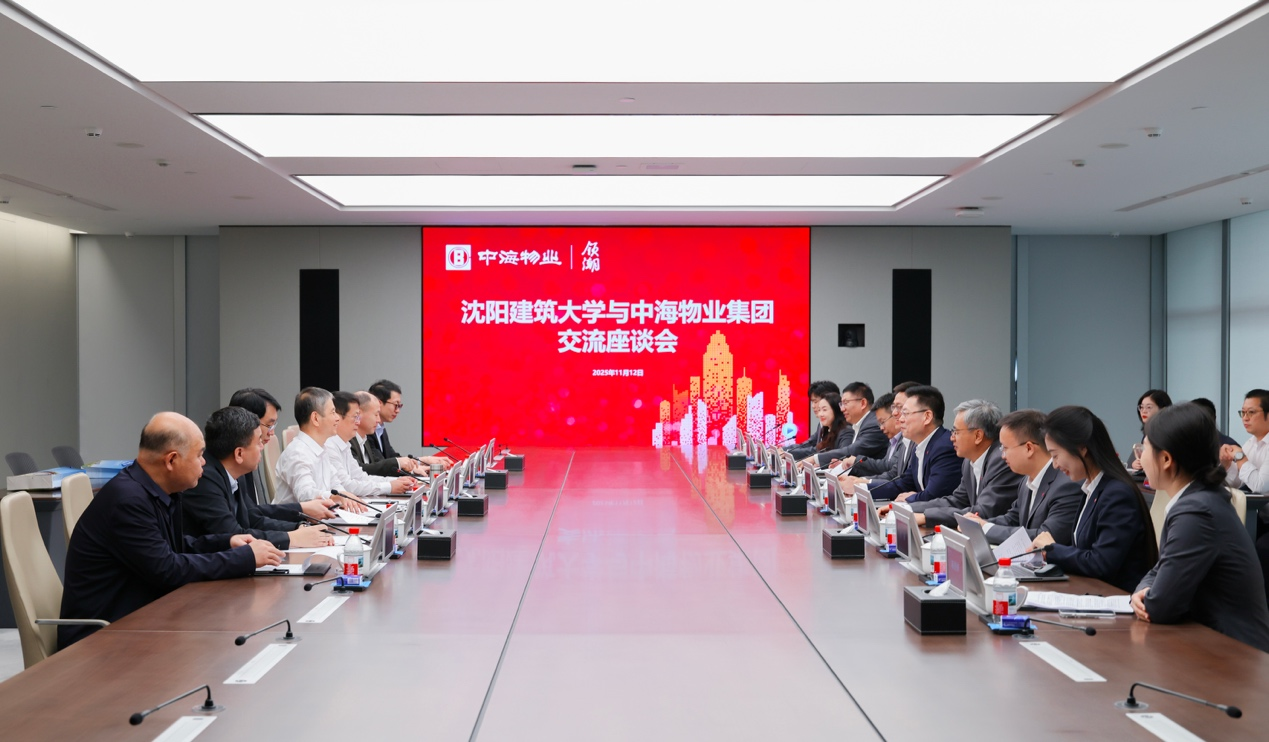 公海gh555000aa线路检测中心