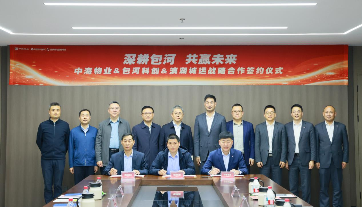 公海gh555000aa线路检测中心