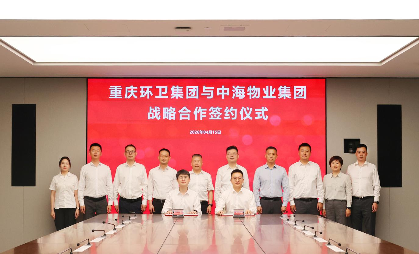 公海gh555000aa线路检测中心